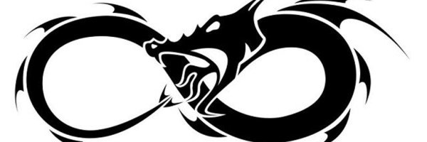 Символ бесконечности дракон