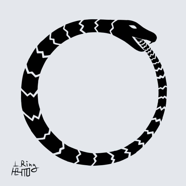 Уроборос Египетский