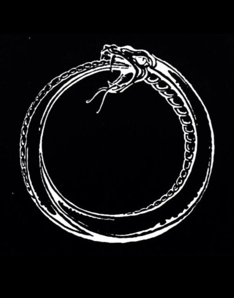 Змей Уроборос