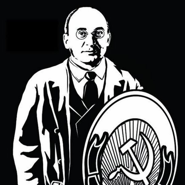 Берия карикатура