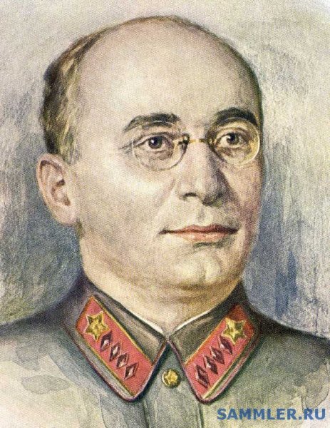 Лаврентий Берия портрет