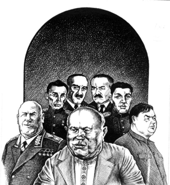 Берия рисунок тушью