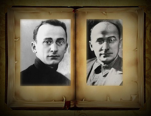 Берия рисунок