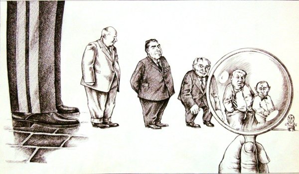 Памятник Лаврентию Берии