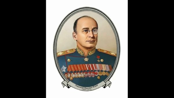Берия шарж