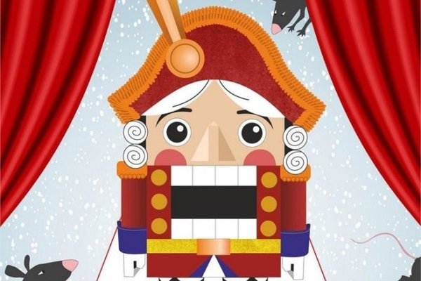 Щелкунчик и мышиный Король