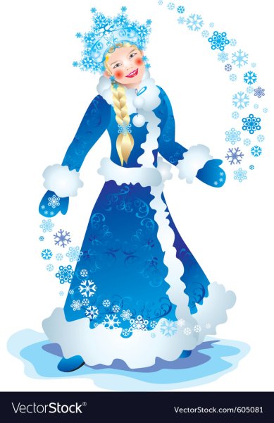 Снегурочки без фона