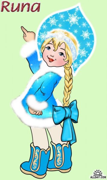 Снегурочки на прозрачном фоне