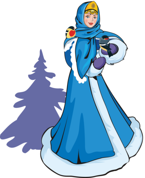 Снегурочка клипарт