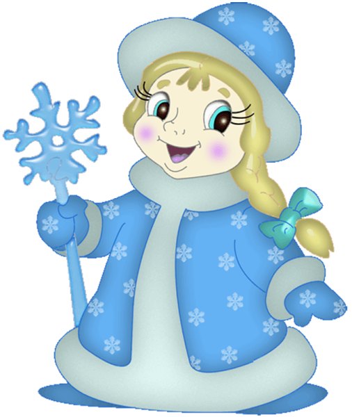Снегурочка мультяшная