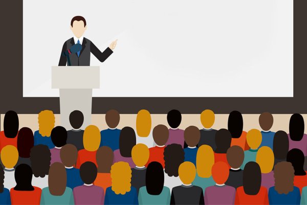 Лекция иллюстрация