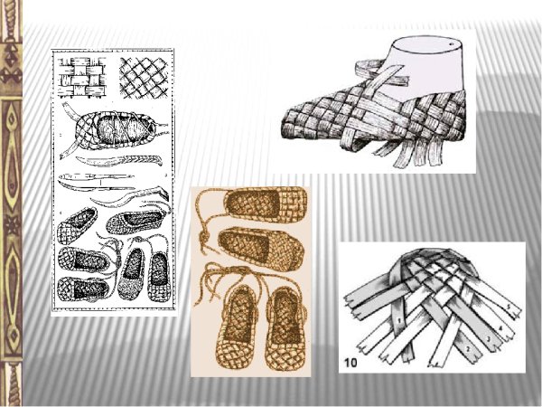 Лапти карандашом