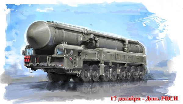 Тополь м арт