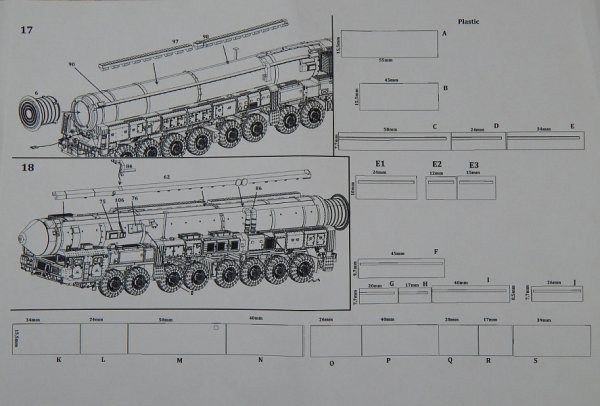 Шасси МЗКТ-79221 чертежи габариты