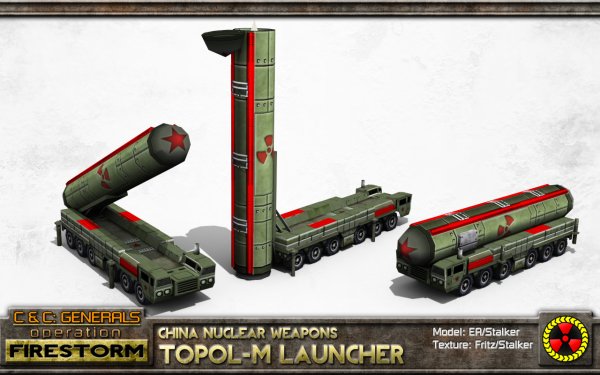 Тополь м вид сбоку