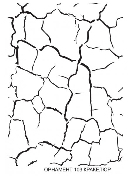 Трафарет кракелюр