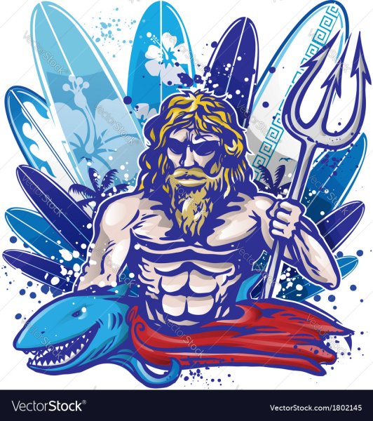 Нептун водяной