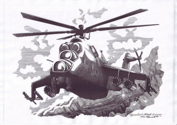 Графика Военная тематика