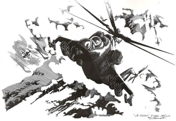 Война графический рисунок