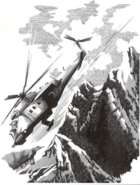 Афганская война рис ВИРТАЛЕТ