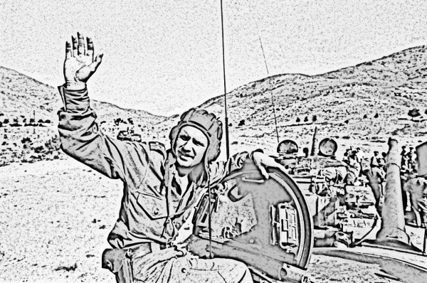 Трафареты Афганистан