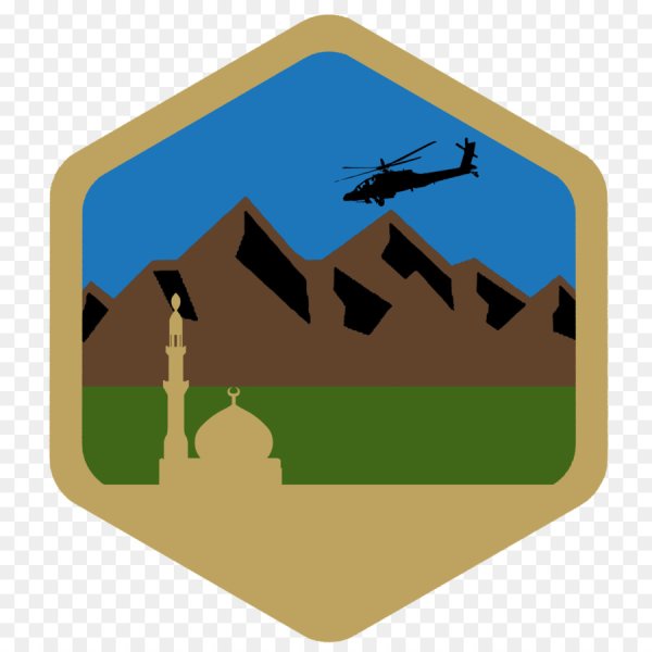 Афганистан эмблема