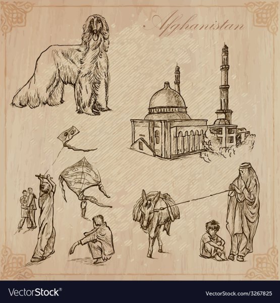 Горы Афганистана в векторе