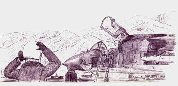 Афган карандашом