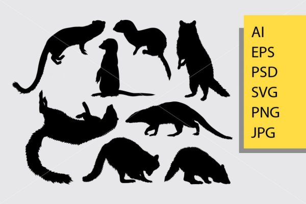 Мангуст силуэт