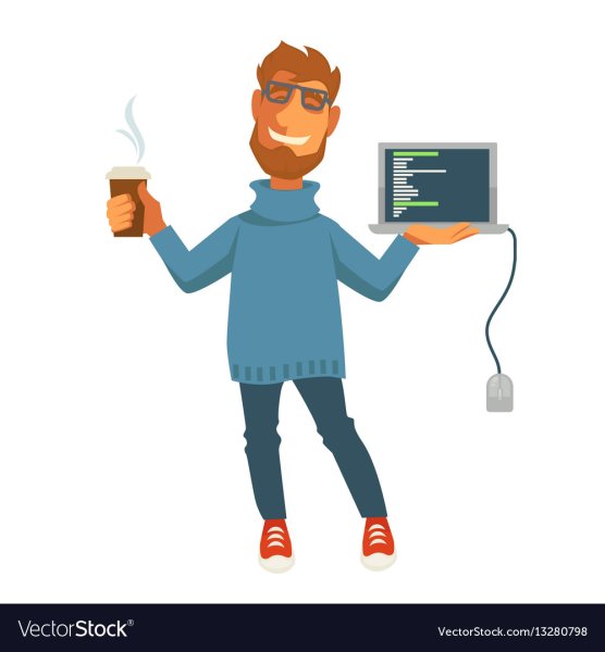 Изображение программиста