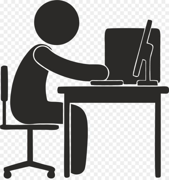 Программист пиктограмма