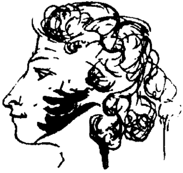 Профиль Пушкина