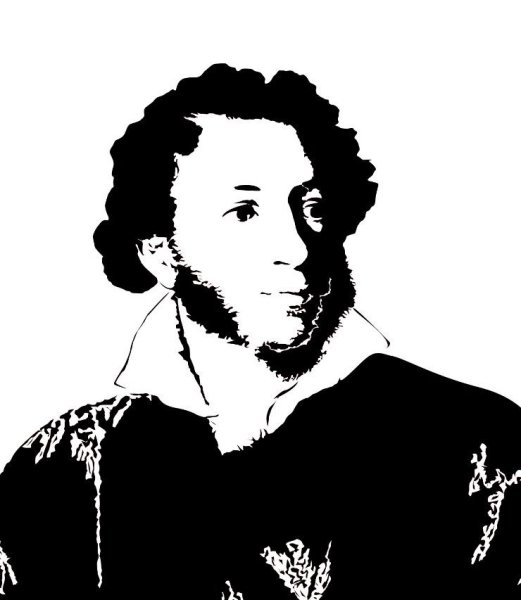 Силуэтный портрет Пушкина