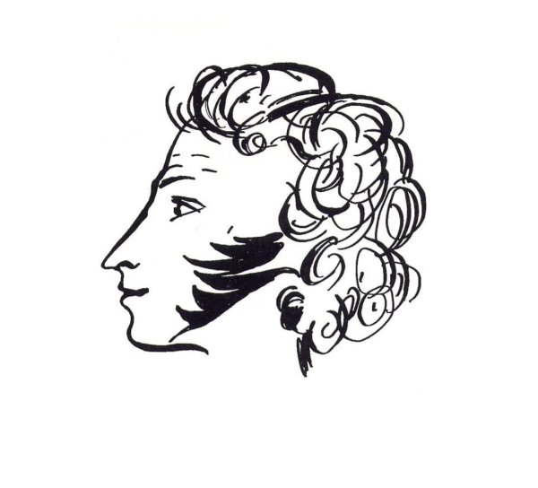 Профиль Пушкина с пером