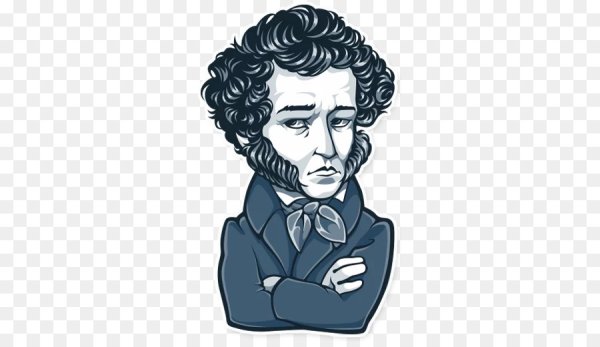 Пушкин профиль автопортрет