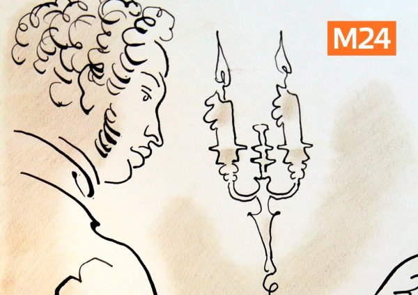 Каллиграмма портрета Пушкина