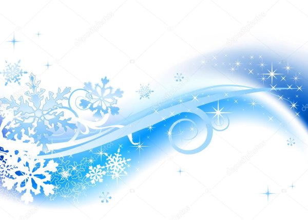 Вьюга из снежинок