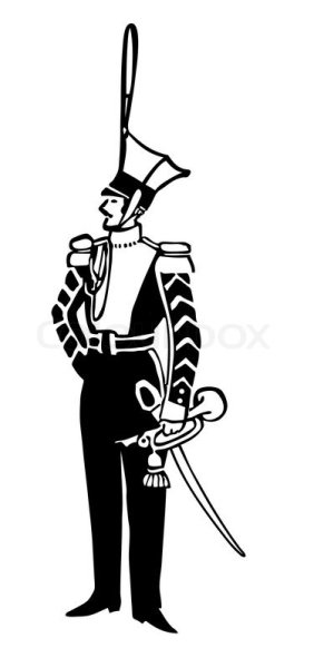 Гусар вектор