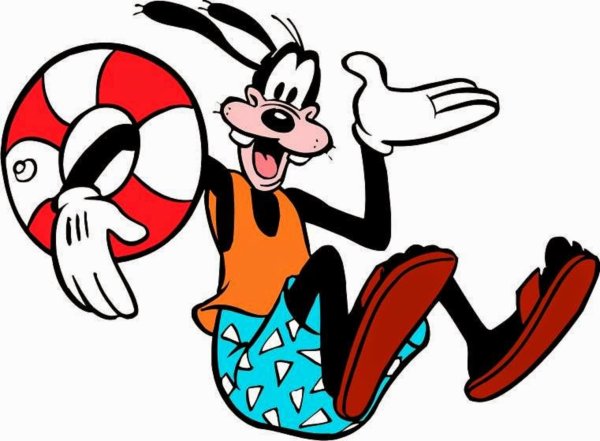 Гуффи клипарт