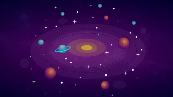 Галактика вектор