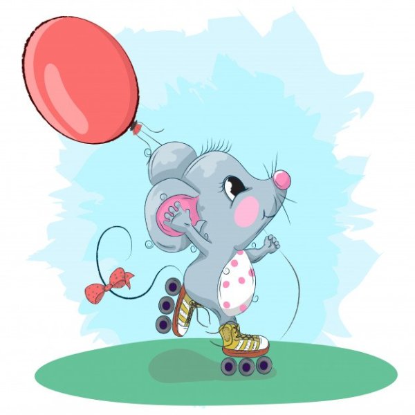 Веселый мышонок