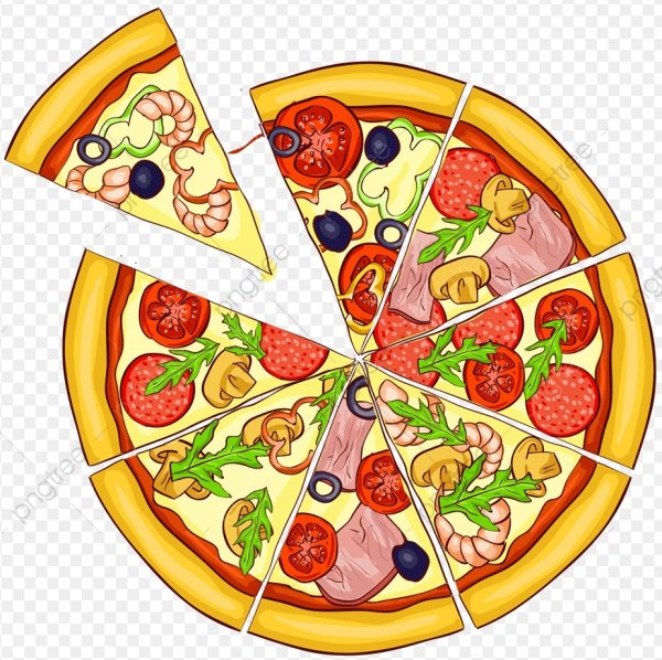 Пицца разрезанная на 8 частей