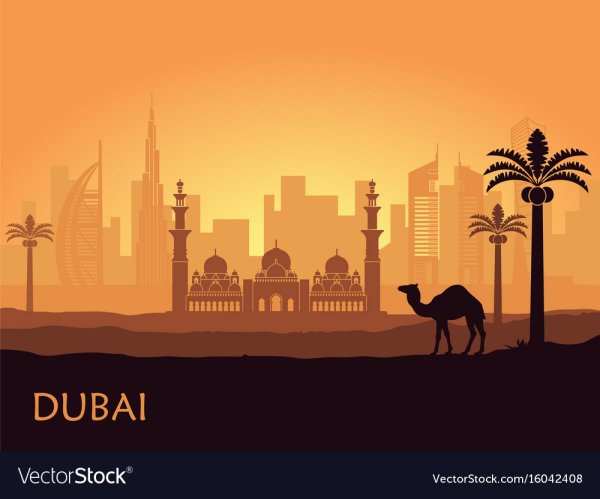 Дубай Векторная Графика