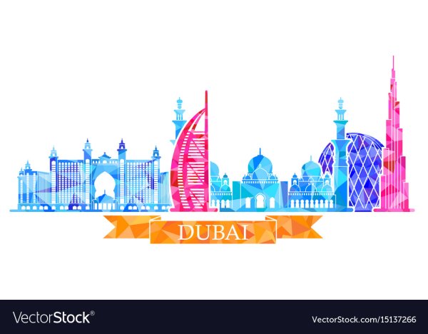 Надпись Дубай нарисовать