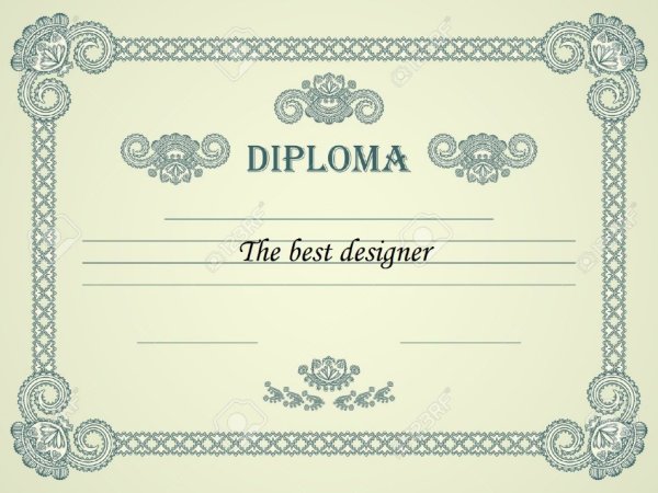 English Diploma шаблон