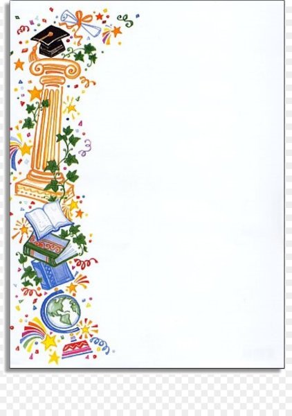 Рамка для школьной грамоты