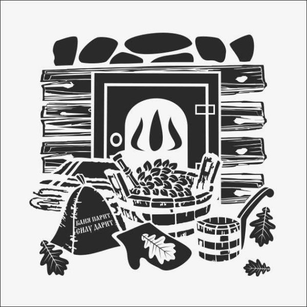 Баня вектор вектор