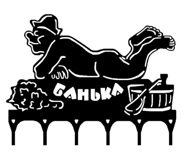 Трафареты для плазменной резки