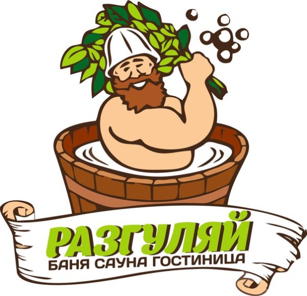 Банный веник логотип