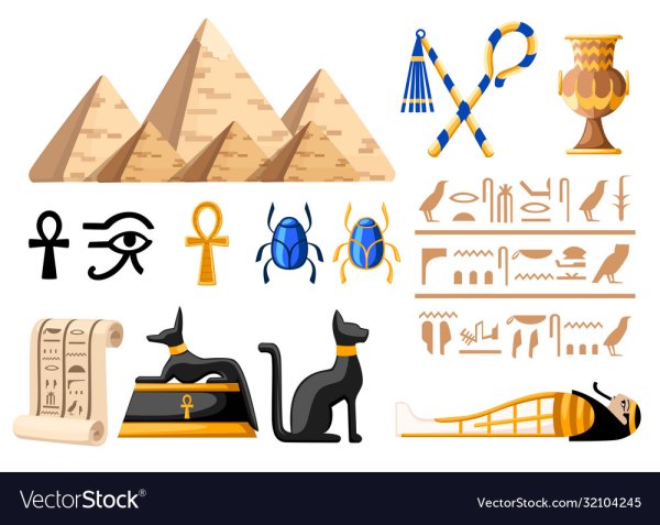 Символ божество Египет